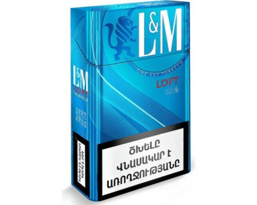 LM Loft Neon Blue
