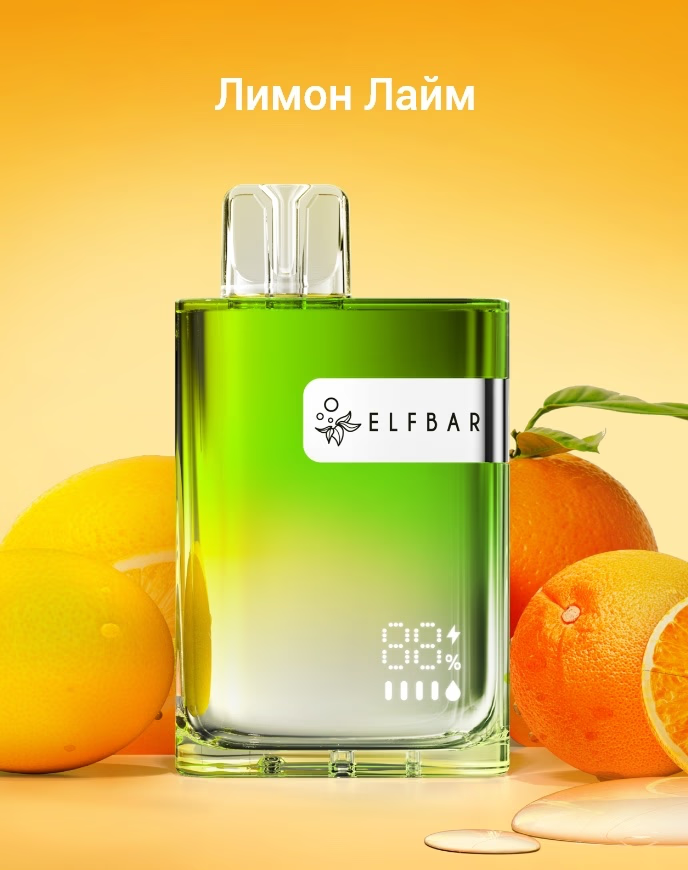 Elf Bar CR8000 - Лимон Лайм