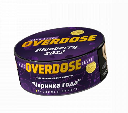 Табак для кальяна Overdose – Blueberry 2022 25 гр.