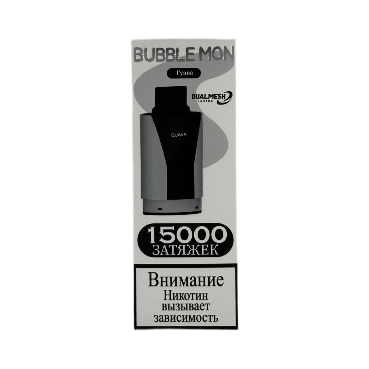 BUBBLE MON 15000 Гуава 2%