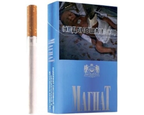 Магнат 7