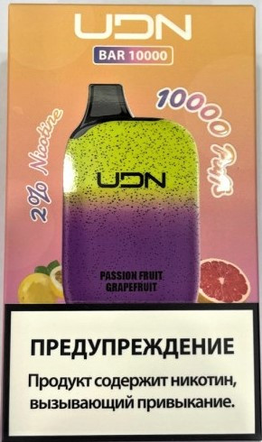 Электронная сигарета UDN BAR 10000 Passion Fruit Grapefruit (УДН Бар Маракуйя Грейпфрут)