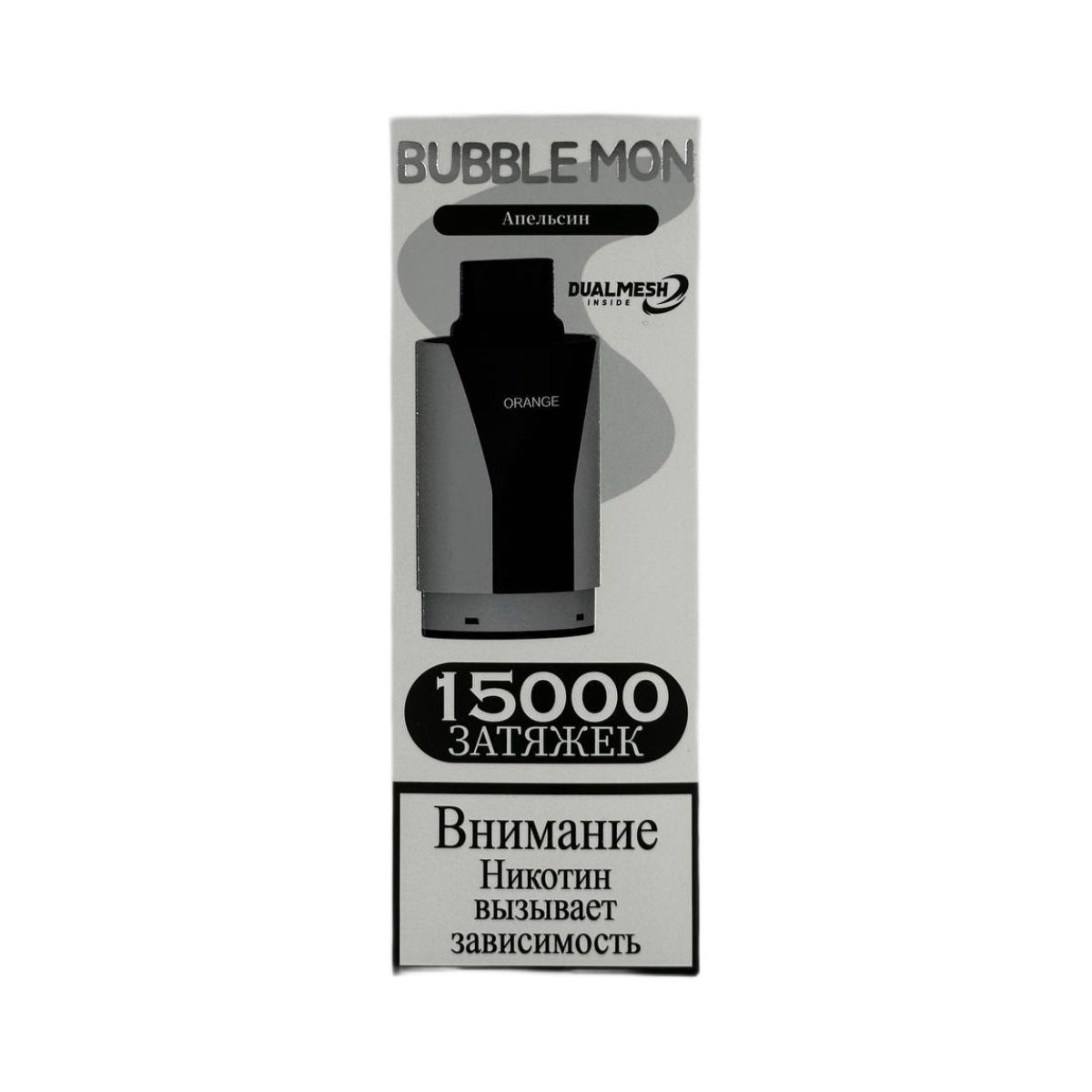 BUBBLE MON 15000 Апельсин 2%