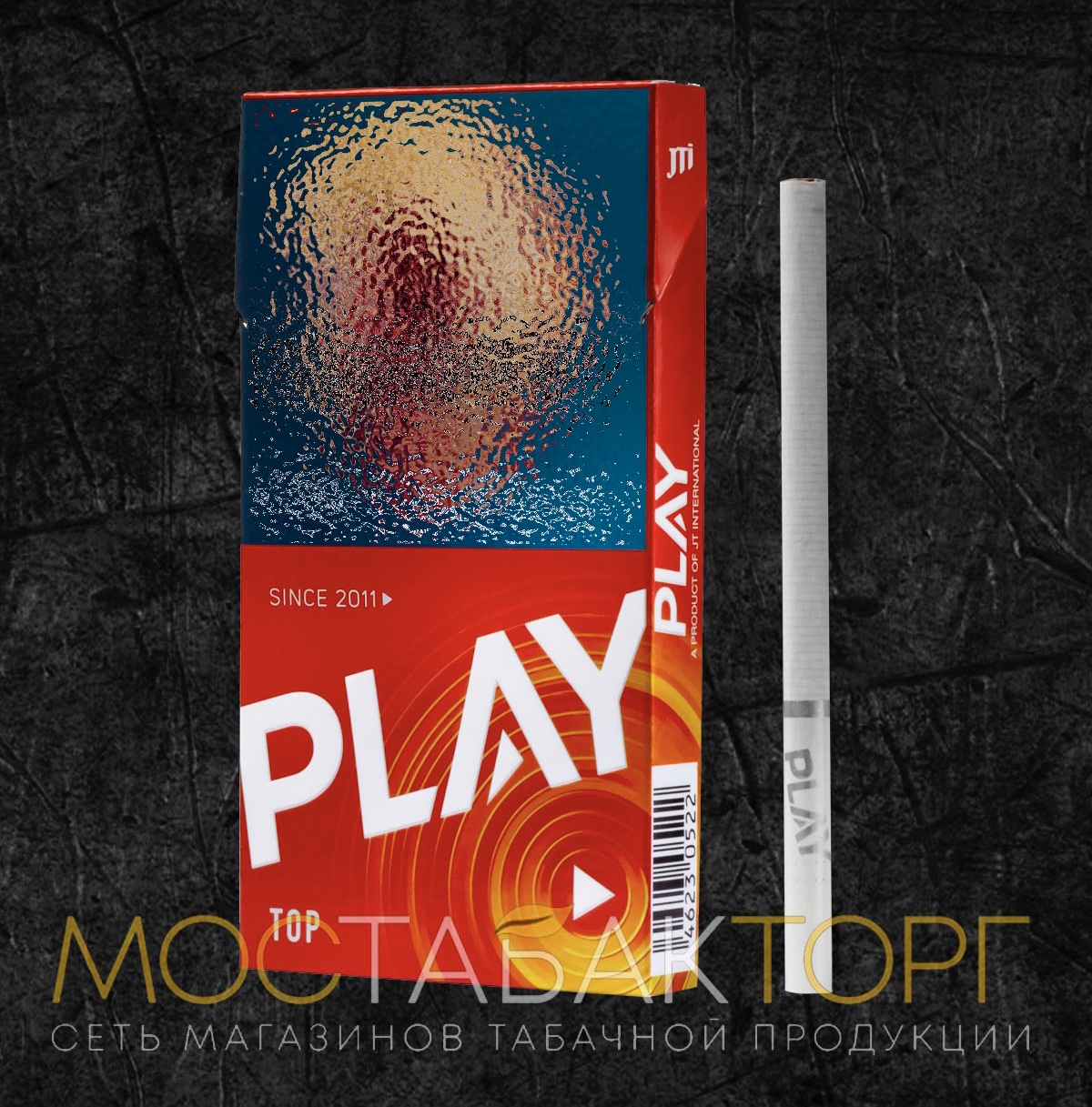 Play