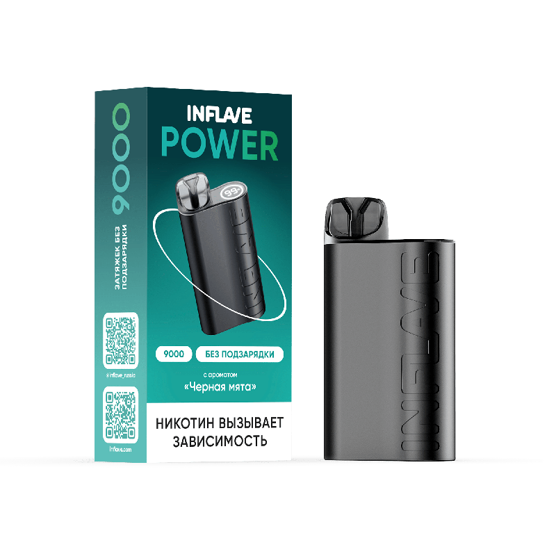 Электронная сигарета INFLAVE POWER 9000 затяжек Черная Мята