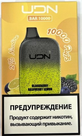 Электронная сигарета UDN BAR 10000 Blackberry Raspberry Lemon (УДН Бар Ежевика Малина Лимон)