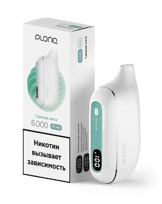 Электронная сигарета Plonq Max  Fresh mint (Плонг Макс Свежая мята)