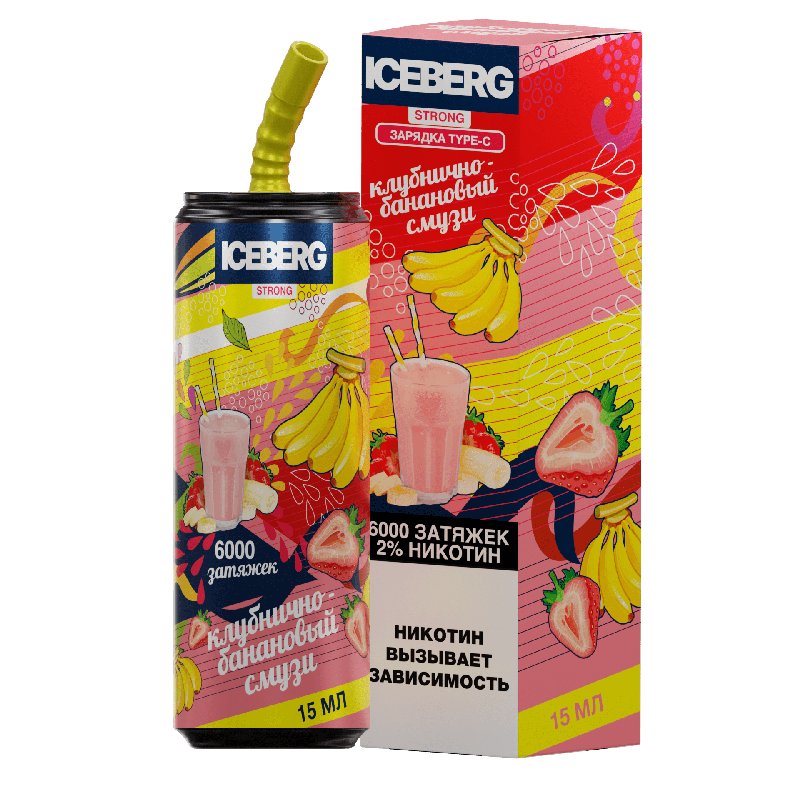 Электронная сигарета ICEBERG XXL 6000 Клубнично Банановый смузи
