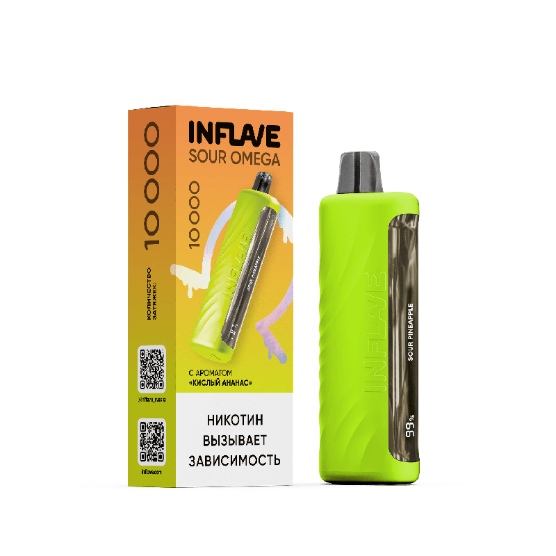 Электронная сигарета Inflave Omega 10000 Кислый ананас